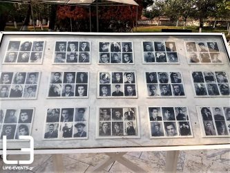 Σαν σήμερα 30 Ιουνίου: Τα σημαντικότερα γεγονότα