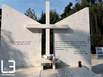 Σαν σήμερα: Η σφαγή στο Δοξάτο Δράμας από τους Βούλγαρους