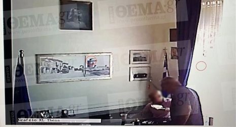 Φωτογραφίες-ντοκουμέντο από τα “φακελάκια” στο λιμάνι της Θεσσαλονίκης
