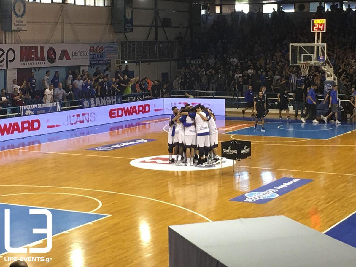 iraklis aris basket Ηρακλής