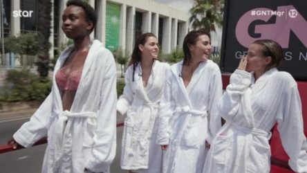 Ζευγάρι τσακώθηκε στη μέση του δρόμου – Ο άνδρας κοιτούσε τα μοντέλα του GNTM (ΒΙΝΤΕΟ)