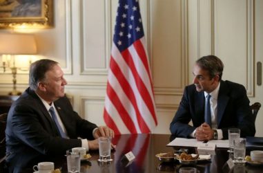 Αντιδρά η Άγκυρα στην επίσκεψη Πομπέο στην Αθήνα