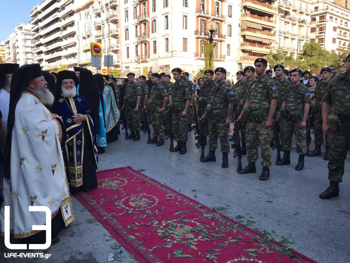 eikona panagia soumela thessaloniki