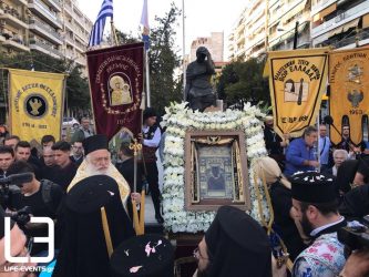 Η Θεσσαλονίκη υποδέχτηκε την εικόνα της Παναγίας Σουμελά (ΒΙΝΤΕΟ & ΦΩΤΟ)