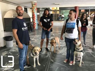 Το ΑΠΘ γιόρτασε την Παγκόσμια Ημέρα Λευκού Μπαστουνιού (ΒΙΝΤΕΟ & ΦΩΤΟ)