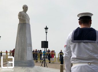 Η Θεσσαλονίκη τίμησε τον θρυλικό Ναύαρχο Βότση (ΦΩΤΟ)