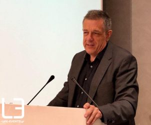 Ταχιάος: «Την επόμενη φορά θα πάρω τηλέφωνο στο 1142»