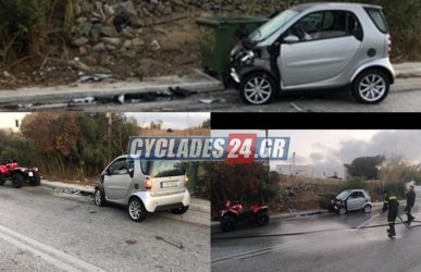 Ενας νεκρός σε τροχαίο με γουρούνα στη Μύκονο