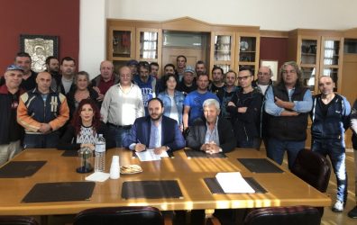 Δήμος Καλαμαριάς: Υπογράφηκε η μετάταξη 30 υπαλλήλων