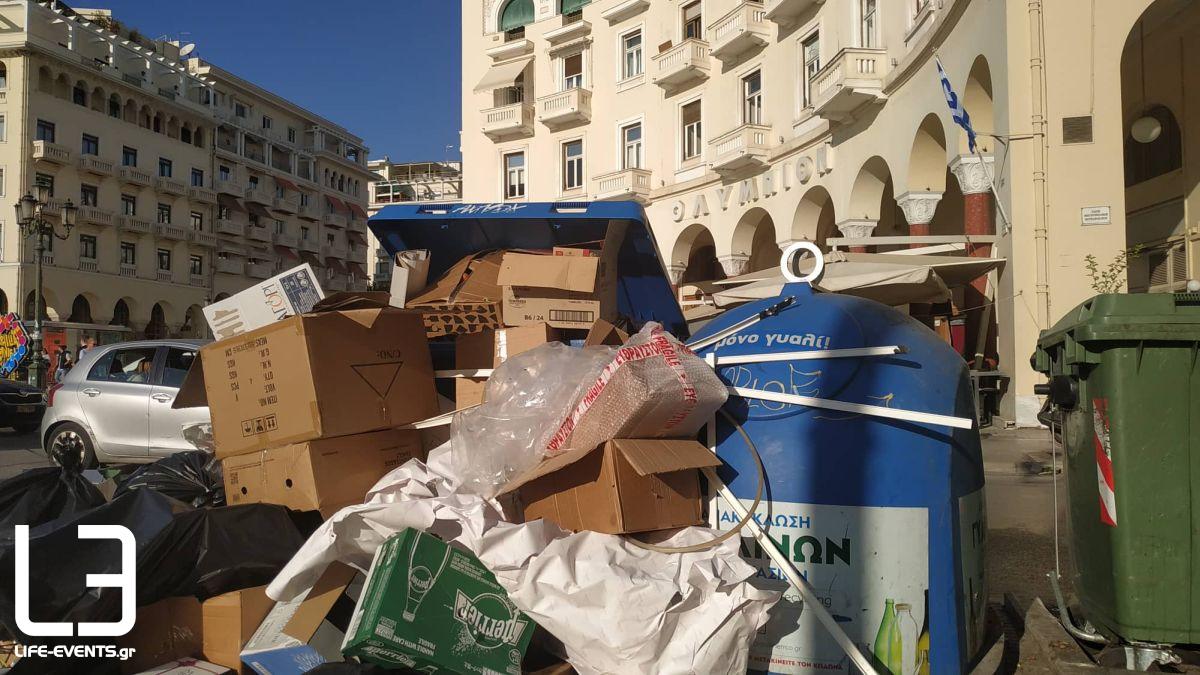 thessaloniki skoupidia Θεσσαλονίκη σκουπίδια