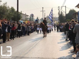 Ημαθία: Δε θα γίνουν παρελάσεις λόγω μεγάλης διασποράς