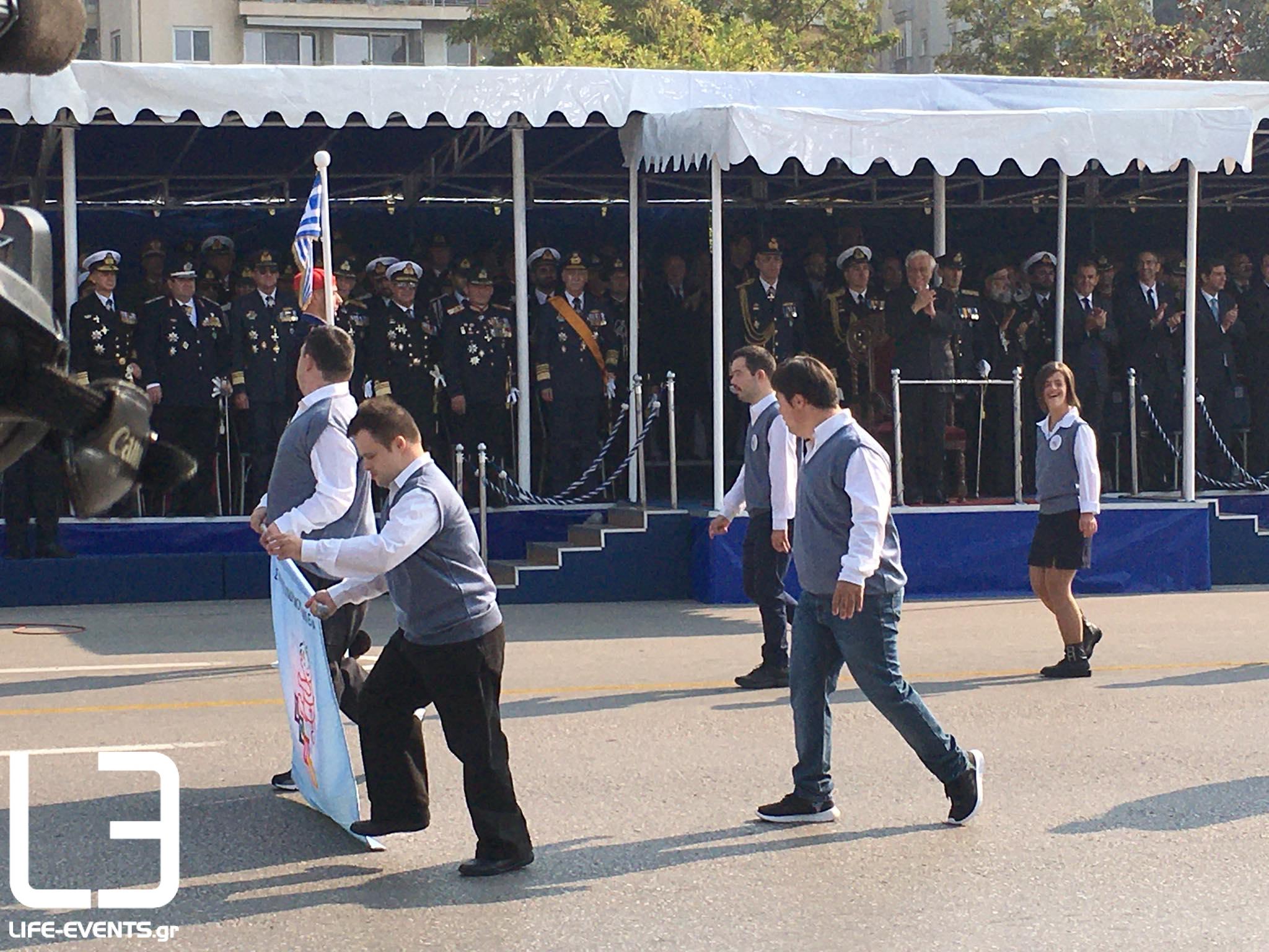 thessaloniki parelasi 28 oktovriou 2019 politika tmimata