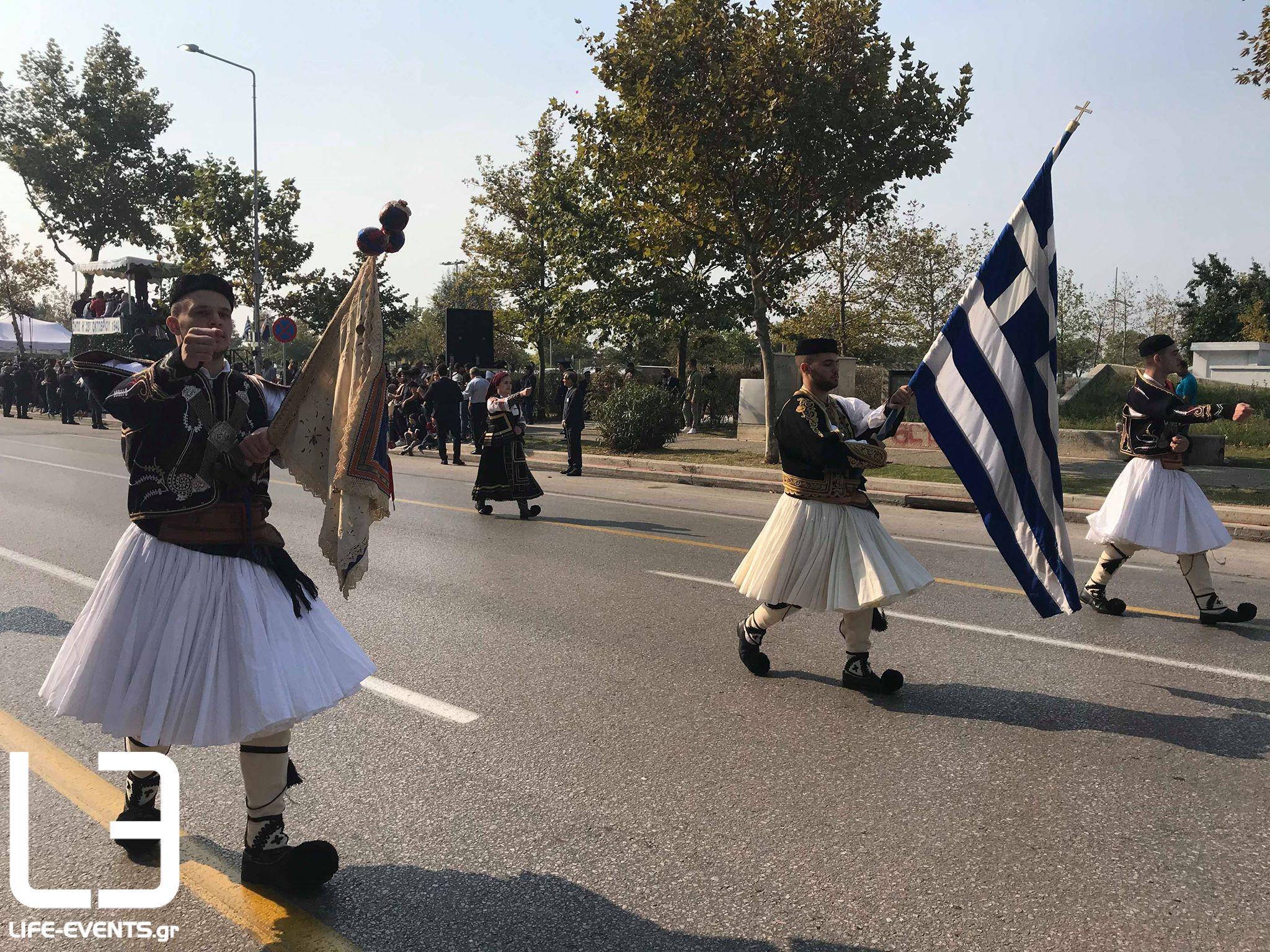 thessaloniki parelasi 28 oktovriou 2019 politika tmimata