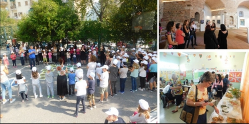 Επίσκεψη Ευρωπαίων εκπαιδευτικών στο 37ο Δημοτικό Σχολείο Θεσσαλονίκης
