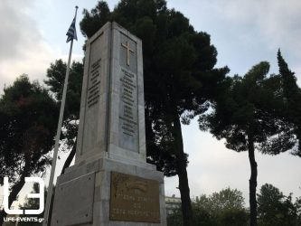 ΠΚΜ: Εκδηλώσεις εορτασμού για την απελευθέρωση της Θεσσαλονίκης