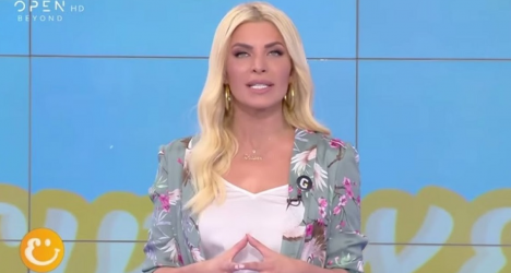 Το κανάλι που “πολιορκεί” την Κατερίνα Καινούργιου