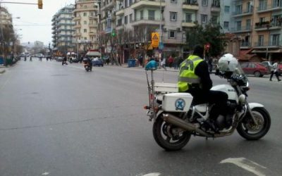 Αυτοί οι δρόμοι θα μείνουν κλειστοί λόγω της μαθητικής παρέλασης