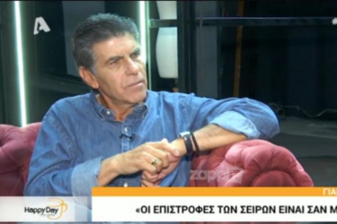 Γιάννης Μπέζος: «Έχω πάρει 10.000 ευρώ το επεισόδιο σε πολλές σειρές…»