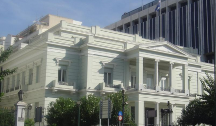 ΥΠΕΞ: H ανακοίνωση για την επαναλειτουργία της ελληνικής πρεσβείας στο Κίεβο