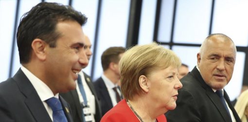 Στα «μαχαίρια» Βούλγαροι και Σκοπιανοί για τα βιβλία της Ιστορίας