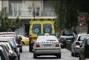 ΕΚΑΒ αστυνομία Θεσσαλονίκη Γιάννενα Χαλκιδική
