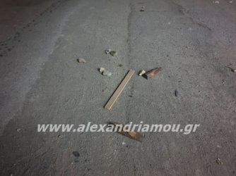Αλεξάνδρεια: Πετροπόλεμος μεταξύ αθίγγανων και προσφύγων!