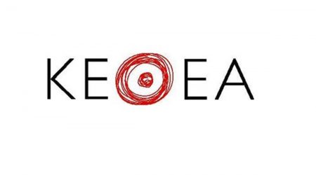 Θεσσαλονίκη: Εισαγγελική έρευνα για το ΚΕΘΕΑ