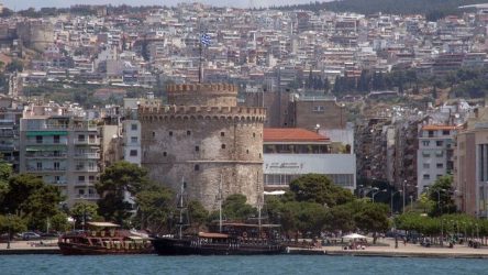 Συνεδριακός τουρισμός: Ανεβαίνει στην κατάταξη η Θεσσαλονίκη