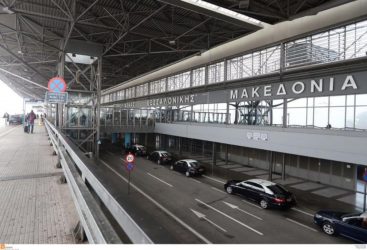 Διευρύνονται από αύριο οι πτήσεις εσωτερικού
