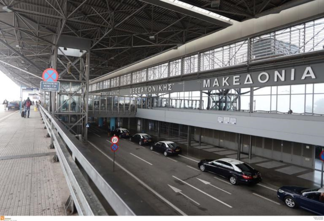 Ελλάδα Fraport Greece μετακινήσεις ταξί