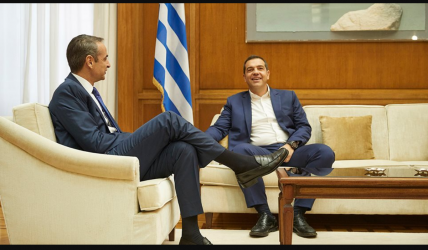 Συνάντηση Μητσοτάκη – Τσίπρα: Μία ώρα συζήτηση για την ψήφο των απόδημων