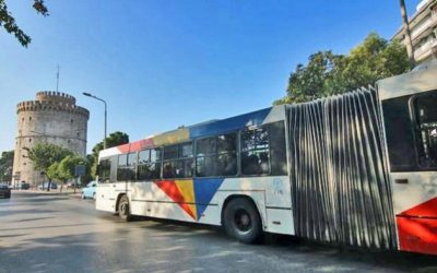 Θεσσαλονίκη: Νέες επιθέσεις σε εργαζόμενους του ΟΑΣΘ
