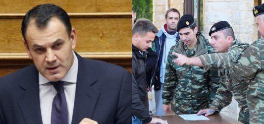 Παναγιωτόπουλος:Για τον στρατό και την αμυντική λειτουργία της χώρας