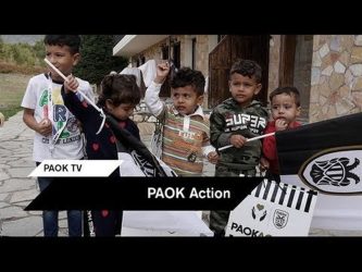 O ΠΑΟΚ δίπλα στους πρόσφυγες στην Εδεσσα