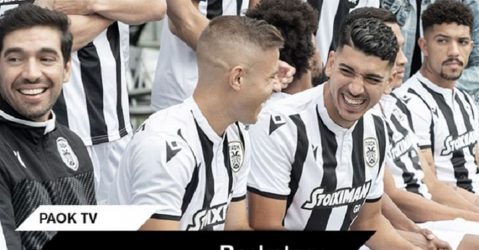 Η… παρακάμερα στην επίσημη φωτογράφιση του ΠΑΟΚ
