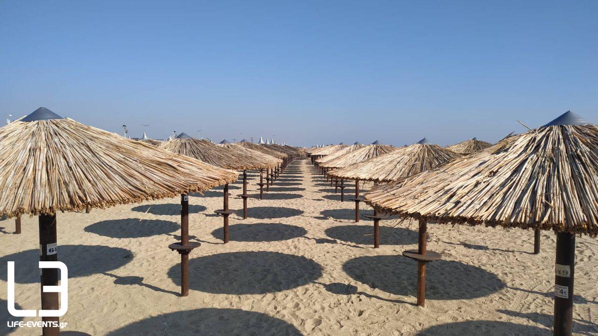 Τουρισμό paralia akti thalassa ΕΚΠΑ κορονοϊό παραλίες