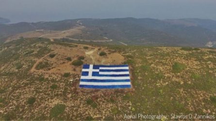 Ποια είναι η Παγκόσμια Ημέρα Ελληνικής Γλώσσας; (ΒΙΝΤΕΟ)