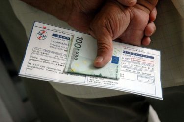 Τι αλλάζει στα νυχτερινά τιμολόγια του ρεύματος