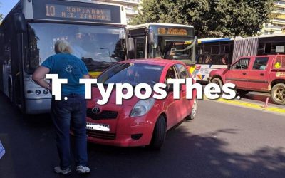 Θεσσαλονίκη: Σύγκρουση αυτοκινήτου με λεωφορείο του ΟΑΣΘ