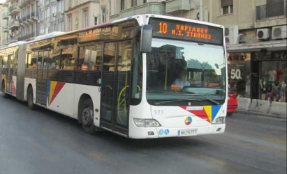 Θεσσαλονίκη: Σήμερα (2/8) η στάση εργασίας των εργαζομένων του ΟΑΣΘ