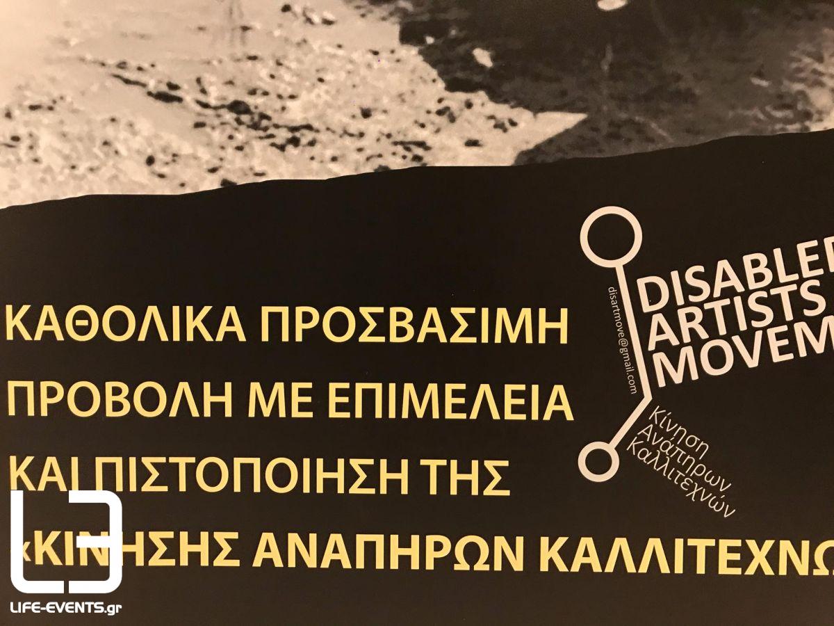 festival kinimatografou thessalonikis