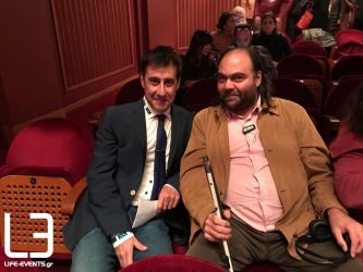Μέλη του ΚΕΑΤ στο Φεστιβάλ Κινηματογράφου Θεσσαλονίκης (ΦΩΤΟ)
