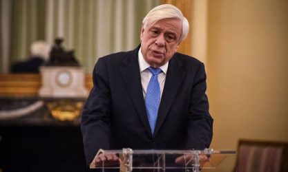Τα… είπε τηλεφωνικά με τους Προέδρους Ιταλίας, Γερμανίας και Πορτογαλίας ο Προκόπης Παυλόπουλος