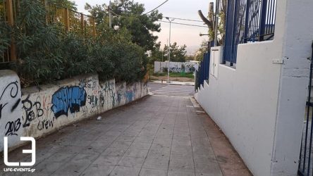 Εξωσχολικοί χαράκωσαν μαθητή στο πρόσωπο μέσα σε σχολείο