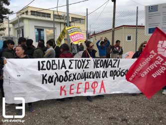 Συγκέντρωση-απάντηση στο μπάρμπεκιου (ΒΙΝΤΕΟ & ΦΩΤΟ)