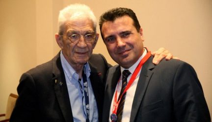 Με τον Ζόραν Ζάεφ συναντήθηκε ο Γιάννης Μπουτάρης