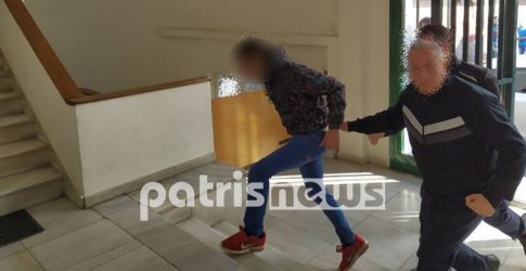 Βίντεο-ντοκουμέντο από το μαχαίρωμα στο σχολείο της Αμαλιάδας