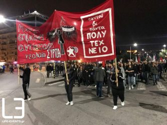 Θεσσαλονίκη: Πορείες στο κέντρο της πόλης για το Πολυτεχνείο (ΒΙΝΤΕΟ & ΦΩΤΟ)