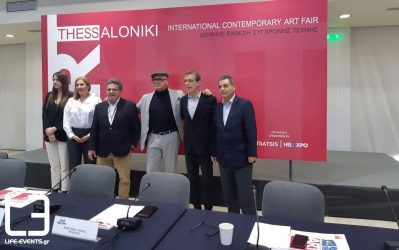 Ερχεται το 4ο Art Thessaloniki με άρωμα… Hollywood