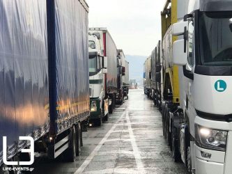 Θεσσαλονίκη: Τεράστιες ουρές φορτηγών στα Μάλγαρα λόγω της απαγόρευσης κυκλοφορίας τους (ΒΙΝΤΕΟ)